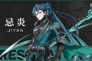 【鸣潮】忌炎
